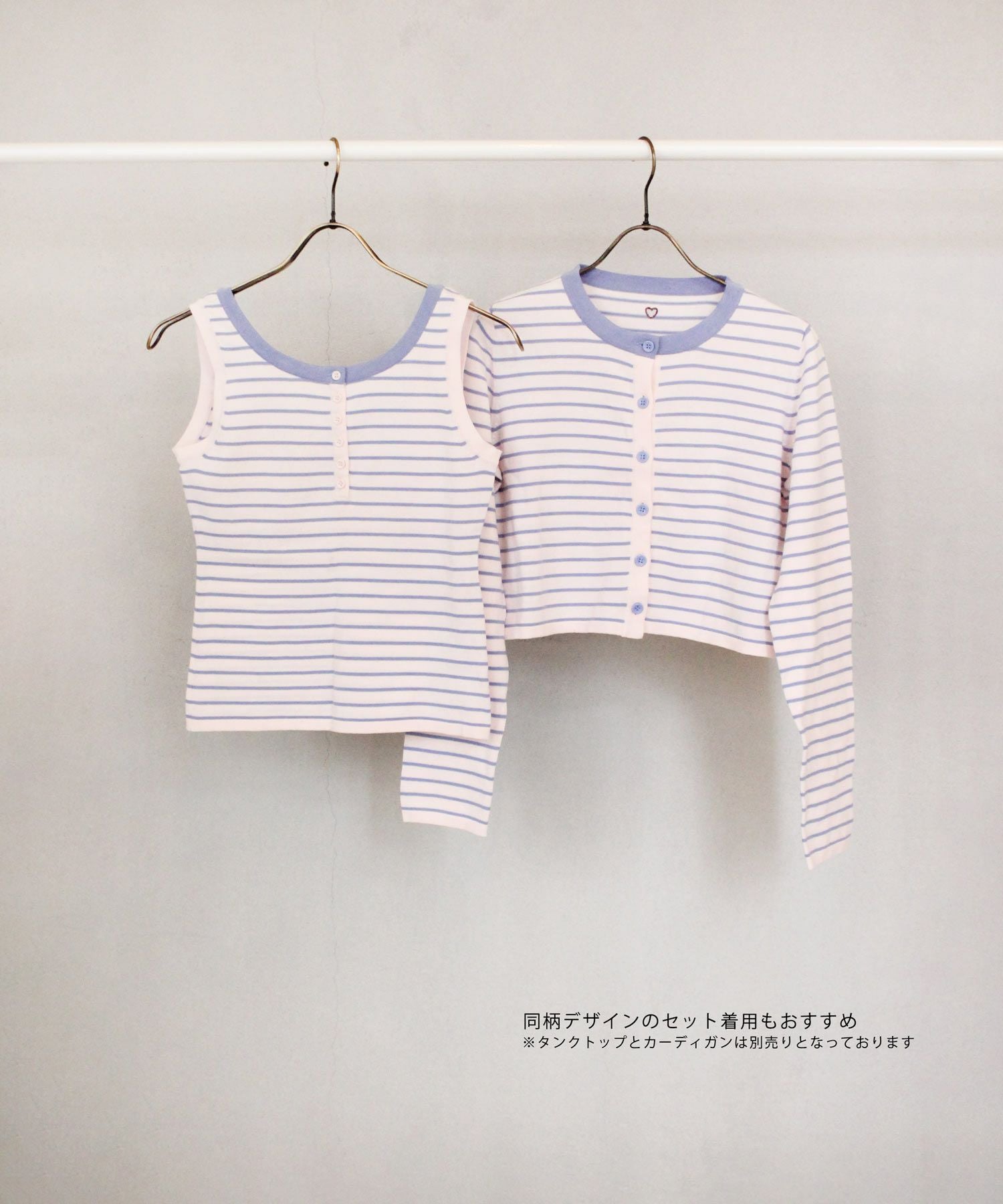 オーガニックコットン ボーダータンクトップ TINA：JOJUN 全3色