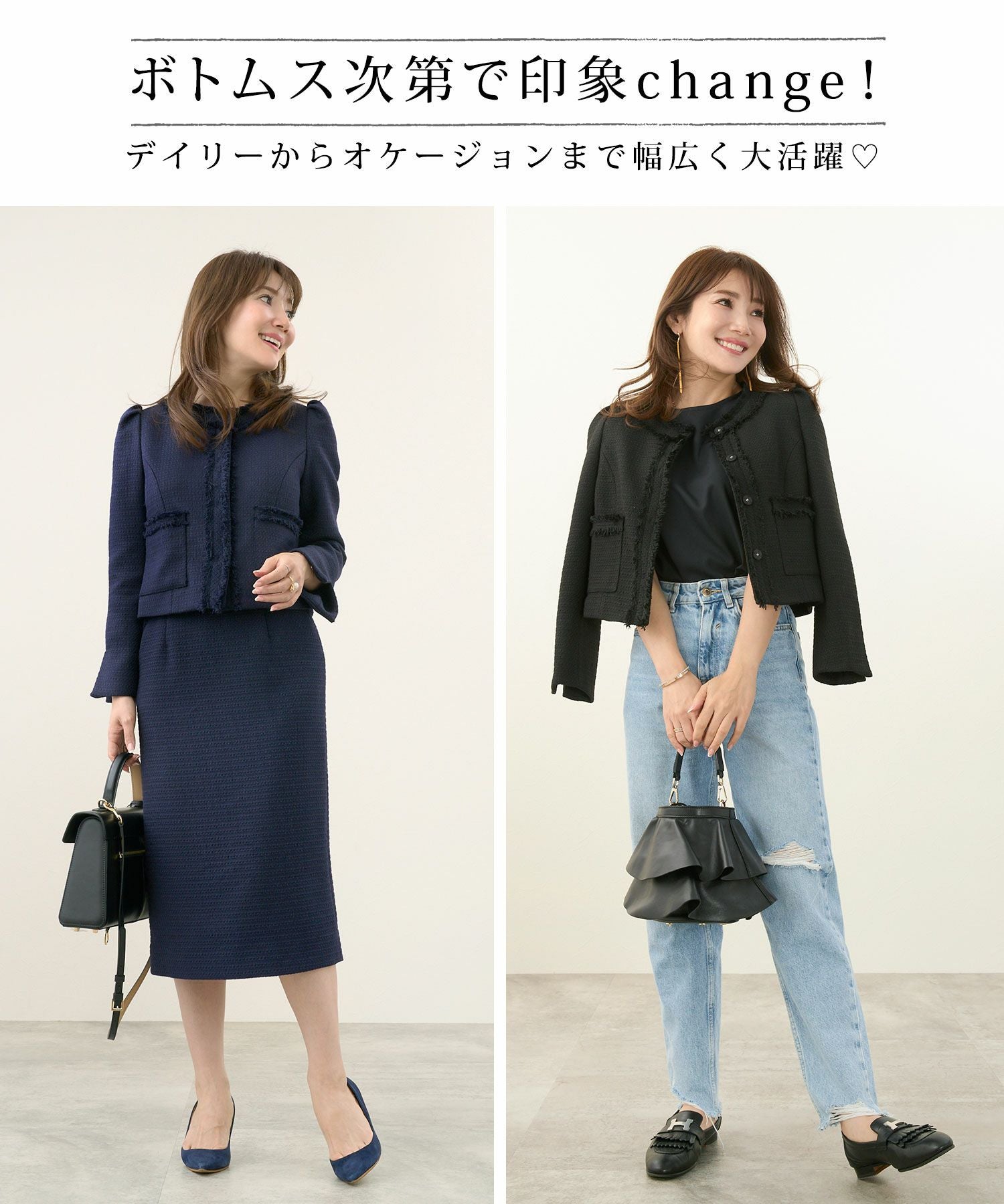 SPRING-SALE オケージョン フリンジ ショート ジャケット Liala×PG 全3