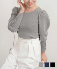 エコヴェロパフスリーブ袖リブボタンLiala×PG