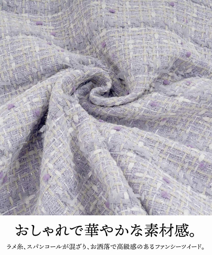 新色追加 ワンピース レディース ファッション ツイード かわいい 大人 フレア 膝丈 ドレス 卒園式 卒業式 人気 ジョイントスペース