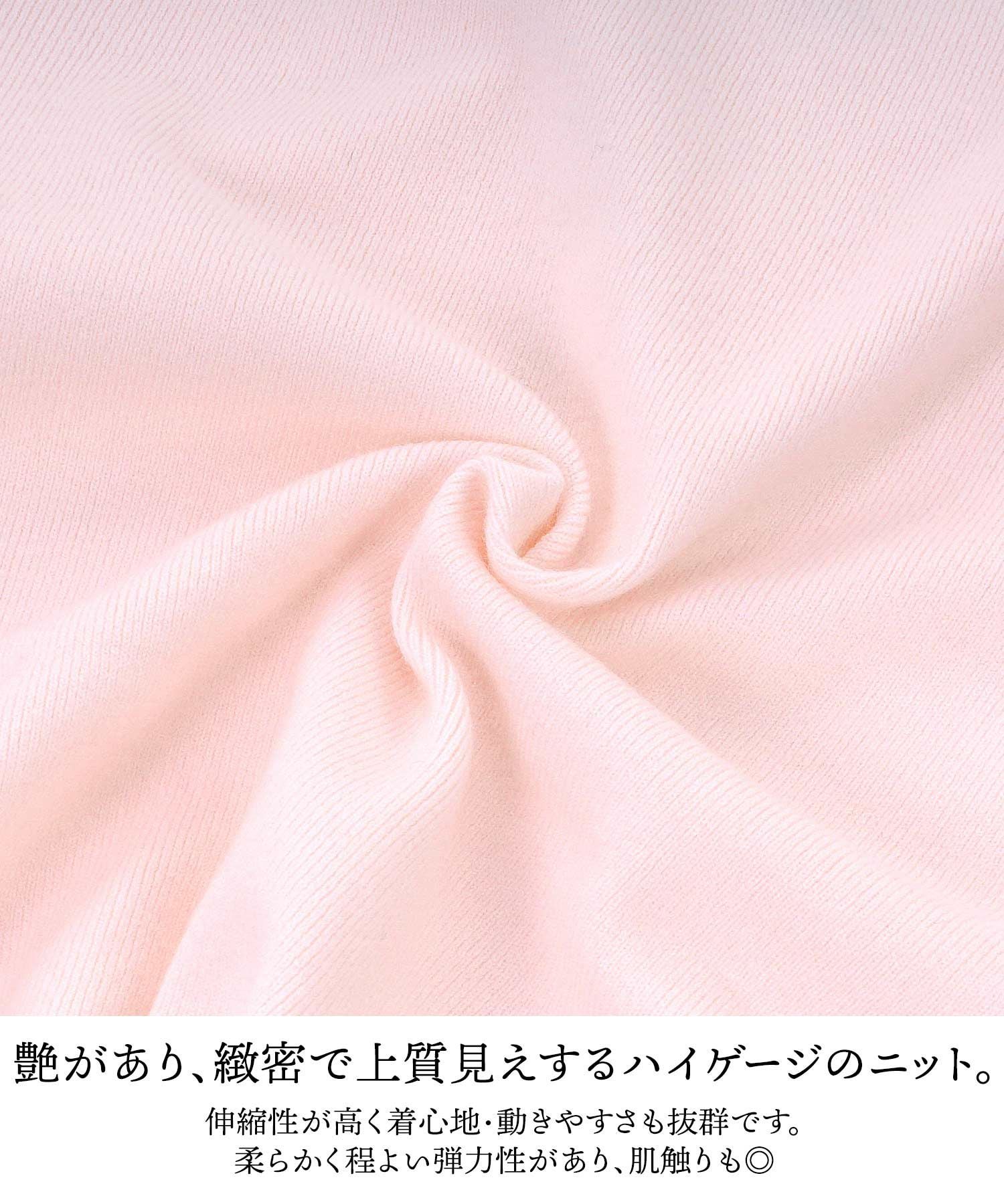 スカラップ ニット ボレロカーディガン Prima Scherrer 全3色｜psc411