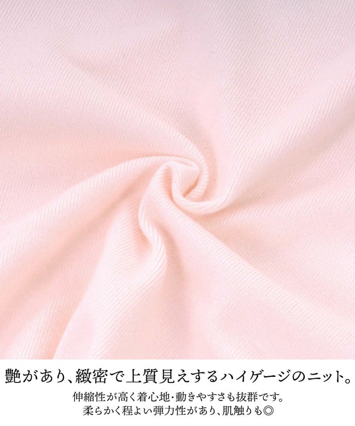 ニット/ボレロ/カーディガン/スカラップ/ホック/オープンフロント/羽織り/7分袖/ホワイト/ピンク/ネイビー/S/M/秋冬春可愛い/かわいい/華やか/大人/上品/