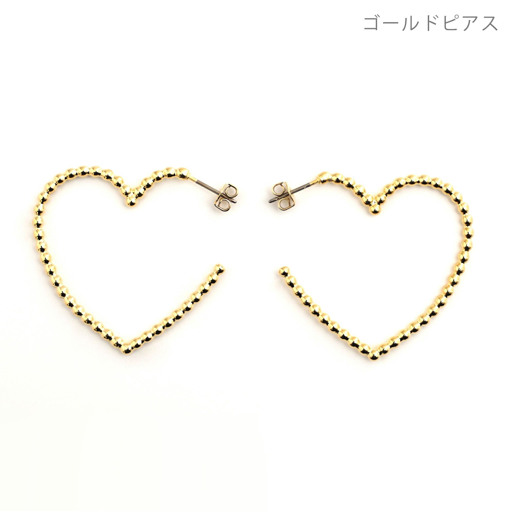 スタッズ ハート フープ ピアス イヤリング Studs Heart Hoop Pierce