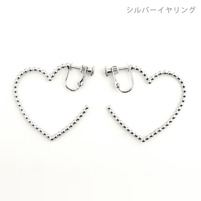 スタッズ ハート フープ ピアス イヤリング Studs Heart Hoop Pierce Earring