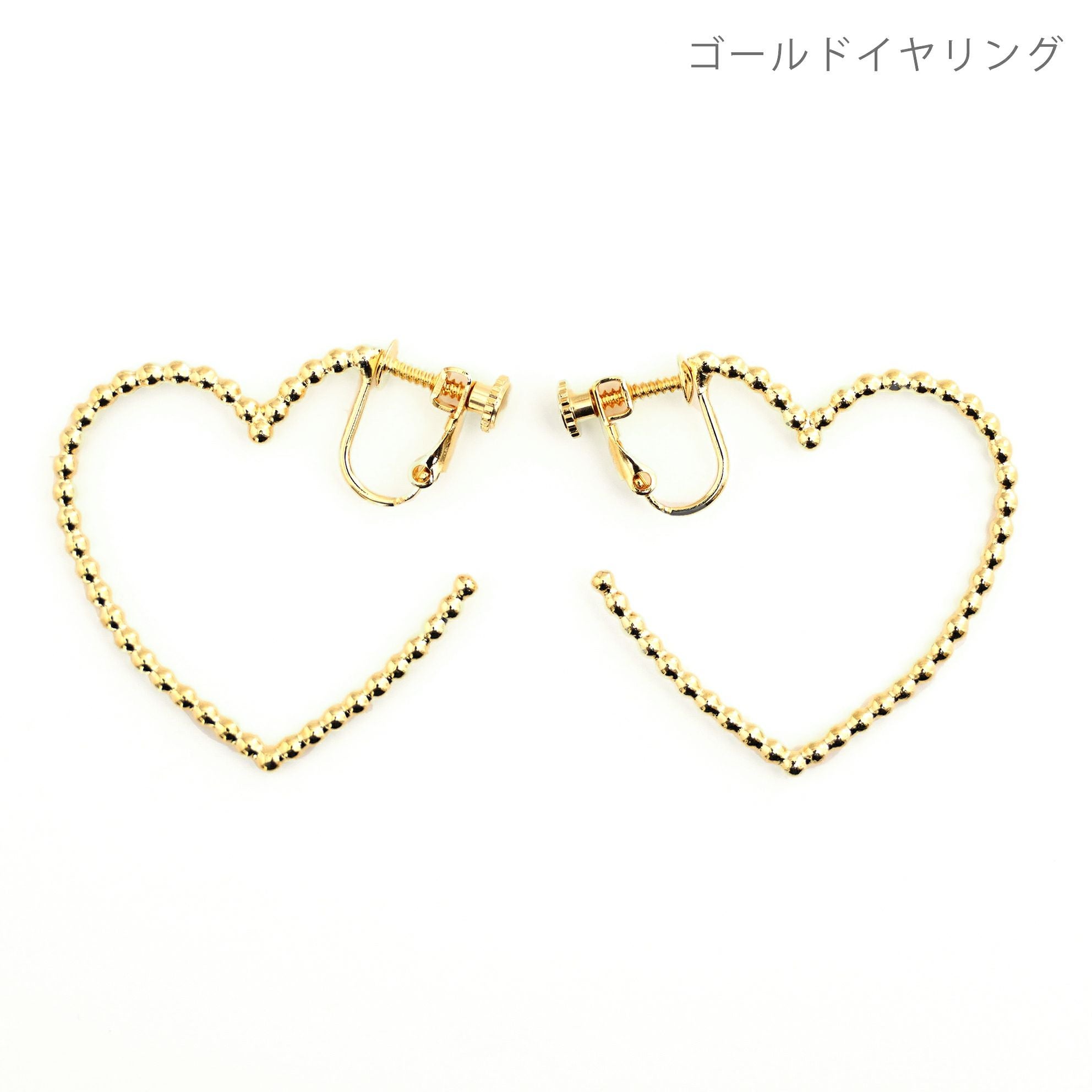 スタッズ ハート フープ ピアス イヤリング Studs Heart Hoop Pierce