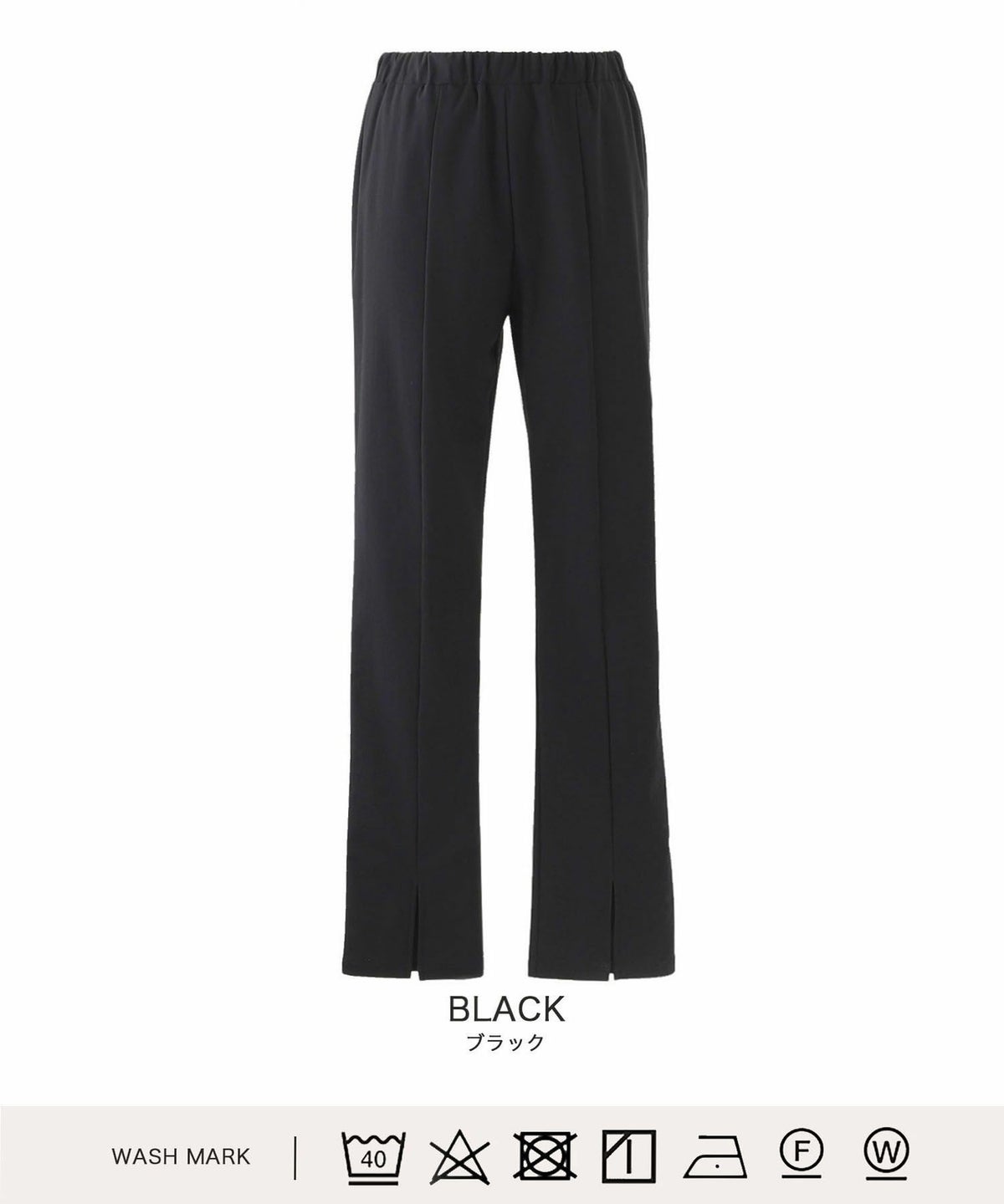 レギンス/パンツ/キレイ目パンツ/ウエストゴム/ストレスフリー/日本製/ご自宅お洗濯可/M