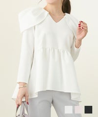 手洗い可 ショルダーケープ ブラウス ペプラム フレア テールカット 長袖 Vネック 可愛い 春秋冬 ショルダーケープ Vネック ペプラム ブラウス Liala×PG