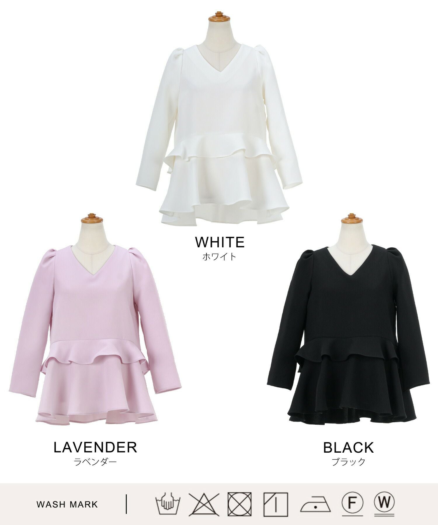☆専用☆8580円☆Liala×PG☆ダブルペプラム バックパールブラウス☆ Liala×PG - ☆専用☆8580円☆Liala×PG☆ダブルペプラム バックパール