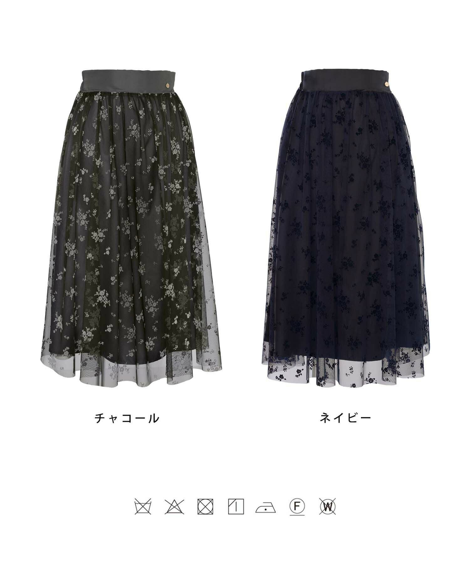 フロッキー フラワー チュール スカート le reve vaniller 全2色