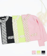 ニット トップス ツイードコンビ ドッキング フリンジ ファスナー カーディガン ジャケット風 長袖 ピンク ライムグリーン ブラック 黒 S M 秋 冬 春 ツイードドッキング ニット ジャケット風 カーディガン Prima Scherrer