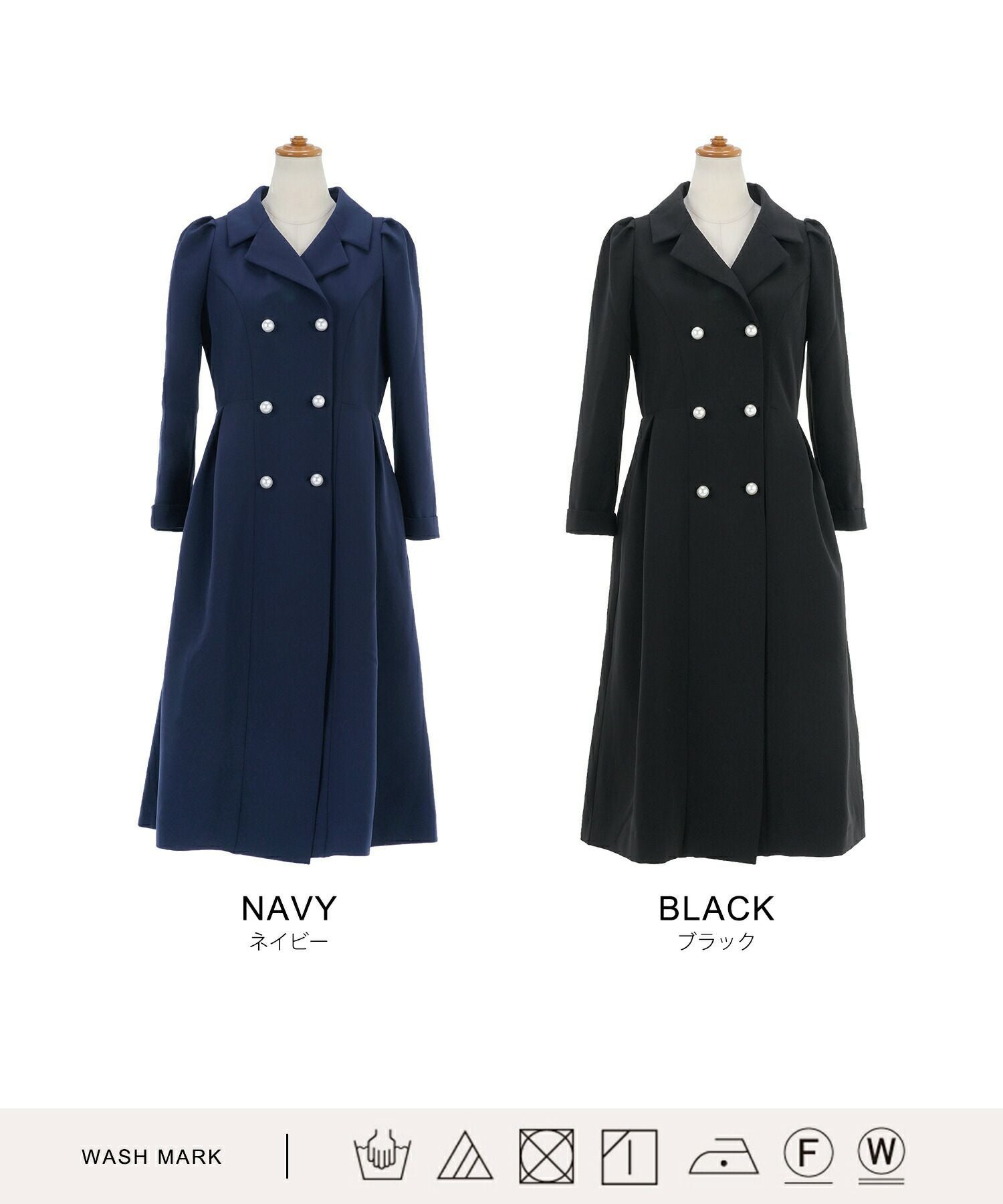 OUTLET-SALE パール ダブル釦 ワンピース Liala×PG 全2色｜lpg341-1539