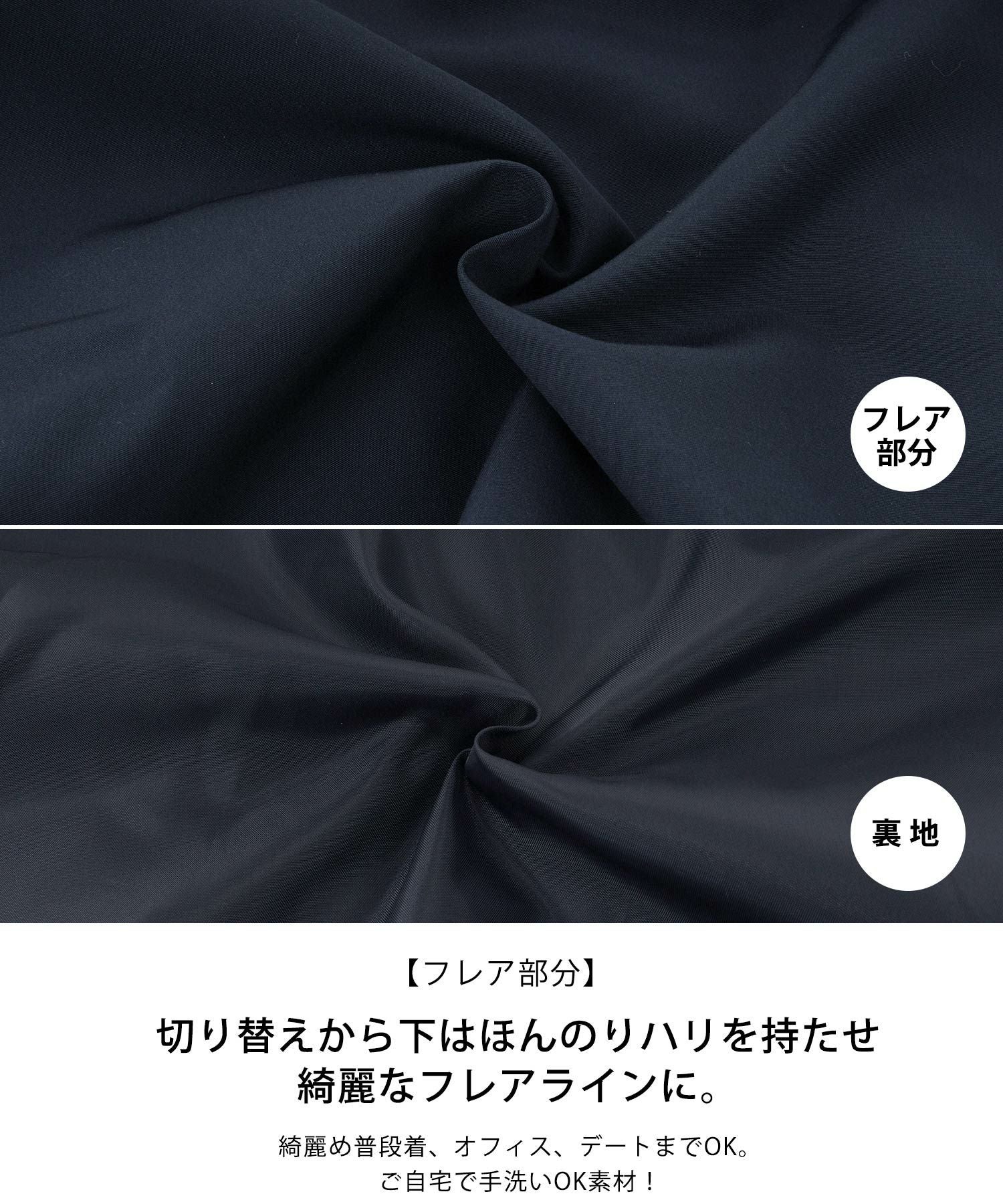 Vネック スカラップヘム ブラウス Liala×PG 全3色｜lpg811-1598【2