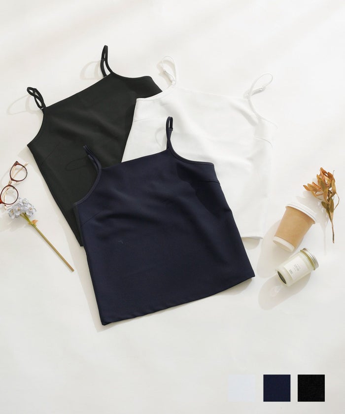 インナー キャミソール アジャスター お洗濯可 ブラウス見え XS S M  万能 インナー キャミソール Liala×PG