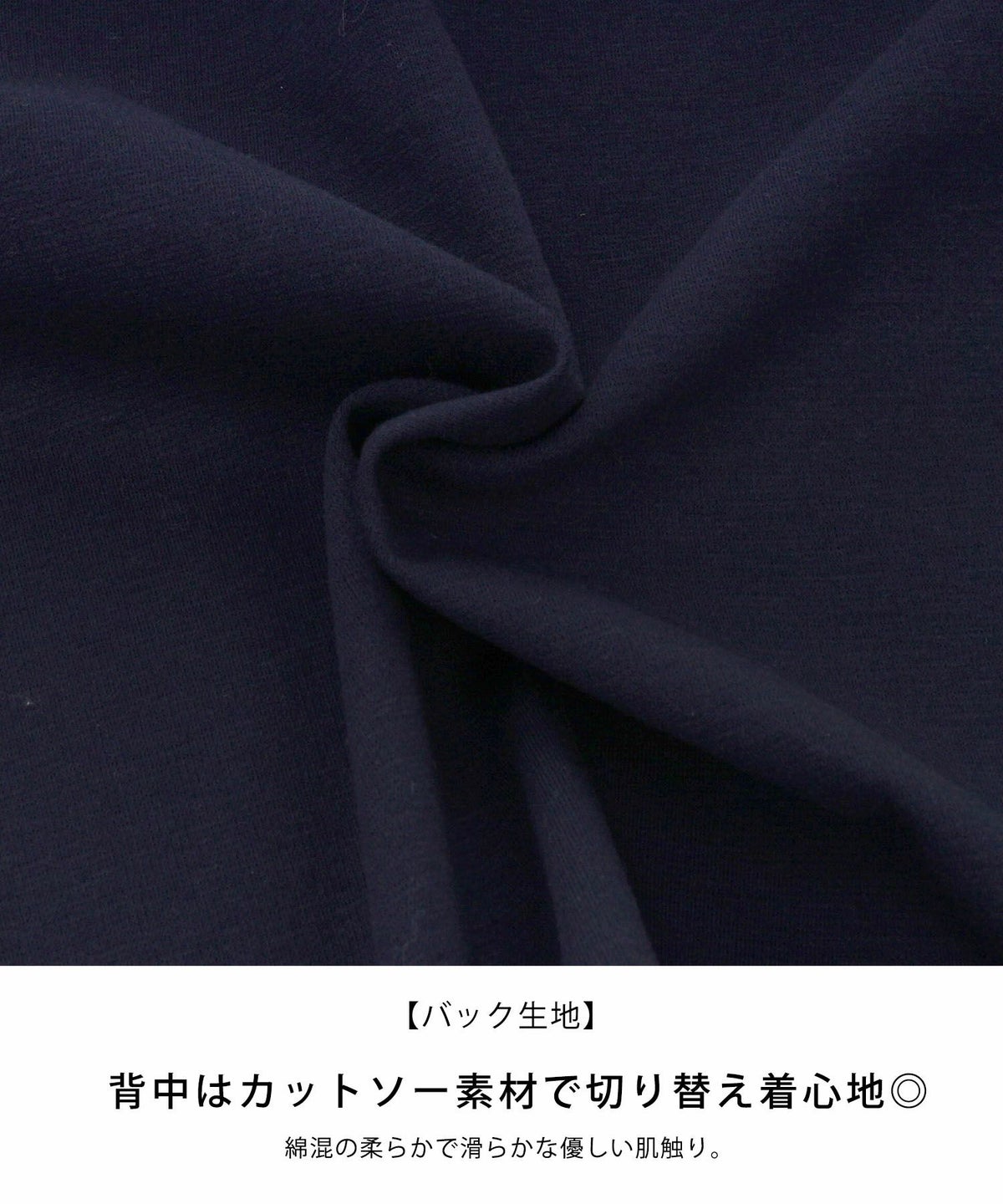 インナー/キャミソール/アジャスター/手洗い可/ブラウス見え/S/M/