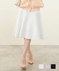 マーメイド ニット スカート Liala×PG