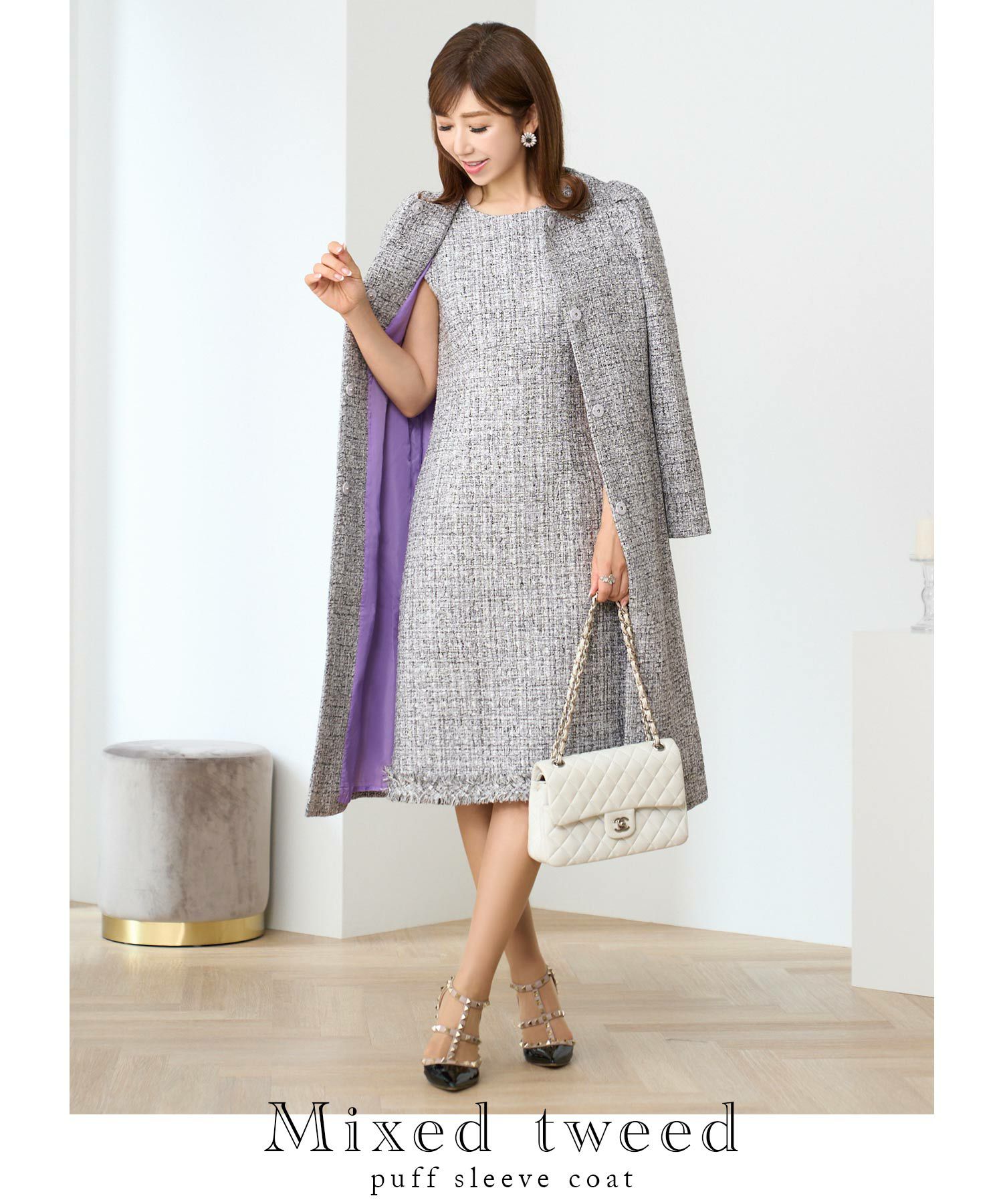 【pigma様】IENA ギャザースリーブコート　パフスリーブ　ベージュ　38 OUTLET-SALE ミックスツイード パフスリーブ コート Prima Scherrer 全