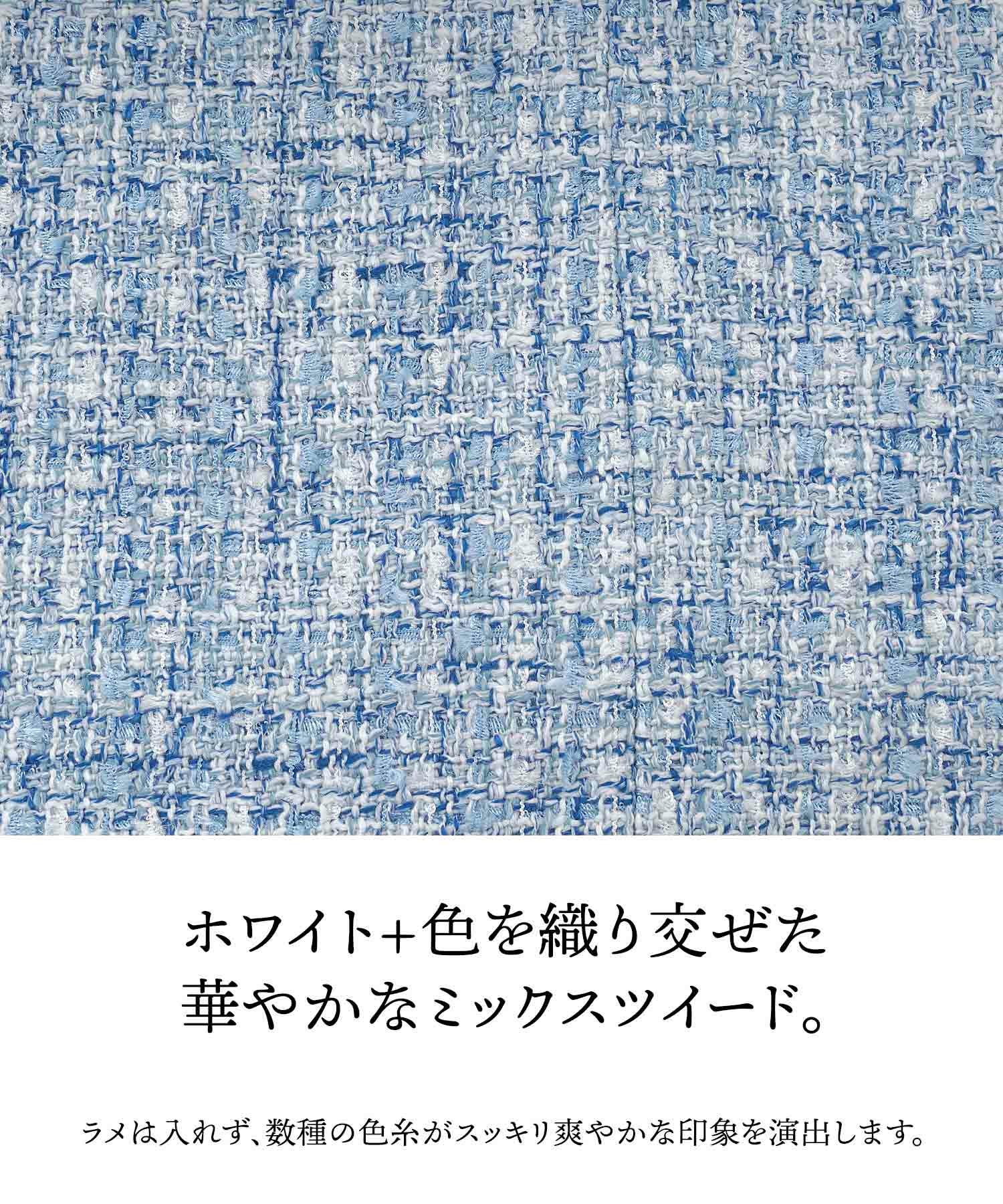 OUTLET-SALE ミックスツイード パフスリーブ コート Prima Scherrer 全
