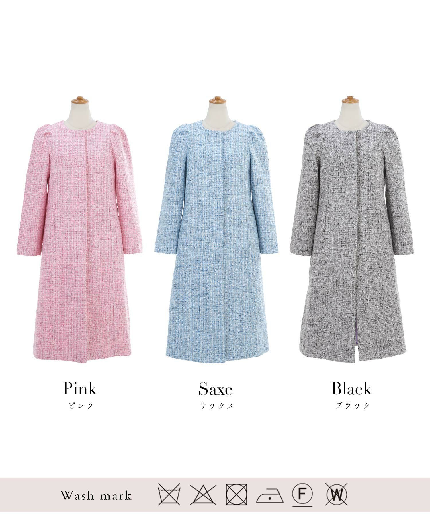 【pigma様】IENA ギャザースリーブコート　パフスリーブ　ベージュ　38 OUTLET-SALE ミックスツイード パフスリーブ コート Prima Scherrer 全