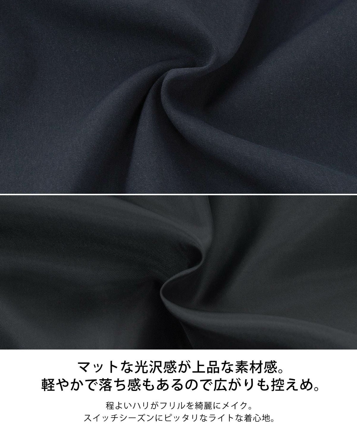 軽量/ペプラム/パフ袖/パフスリーブ/コート/フリル/ライトアウター/ファスナー/ポケット/S/M/L