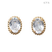 クリスタル ピアス イヤリング Antique Crystal Pierce Earring スタッズフレーム クリスタル 真鍮 チタンポスト カジュアル エレガント アンティーク クリスタル ピアス イヤリング Antique Crystal Pierce Earring （Liala）