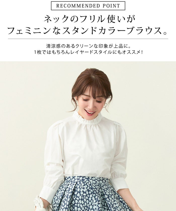 手洗い可/セレクト/長袖/ゴールドボタン/ギャザー/カフス/袖山タック/カフスボタン