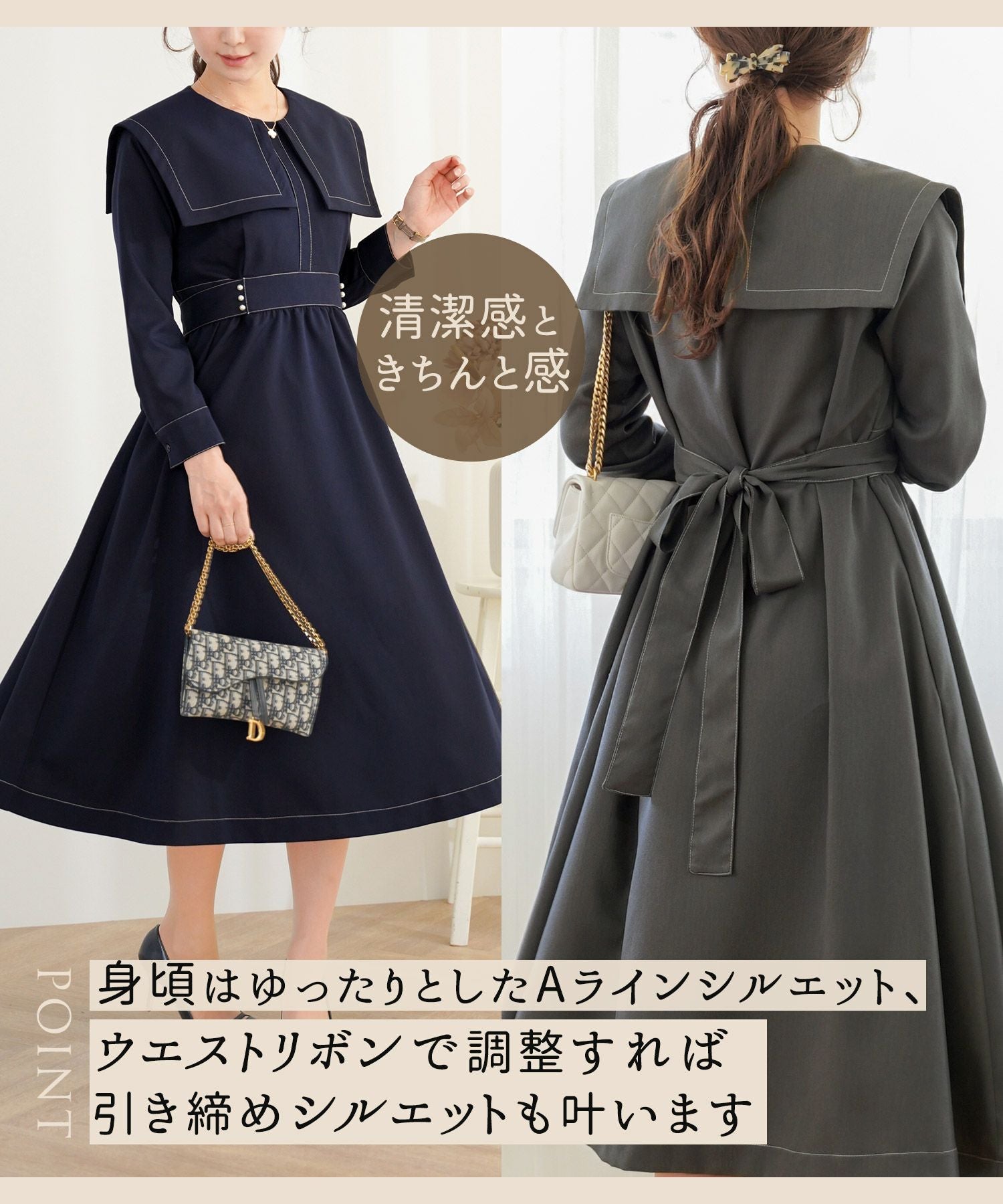 未使用✨iDea Luce セーラーカラーロングワンピース　ウエストリボン セーラーカラー バックリボン ワンピース le reve vaniller 全3色