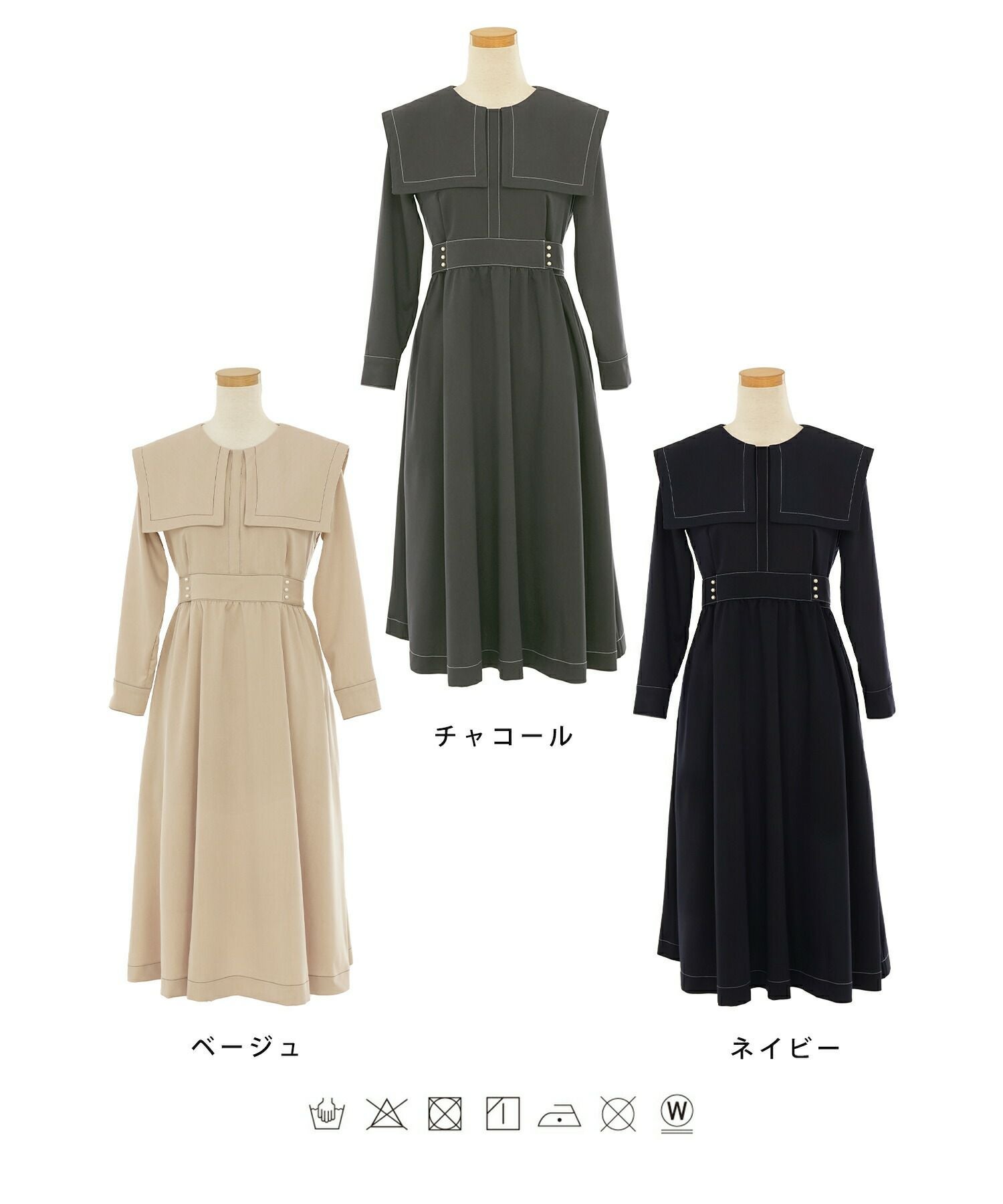 セーラーカラー バックリボン ワンピース le reve vaniller 全3色