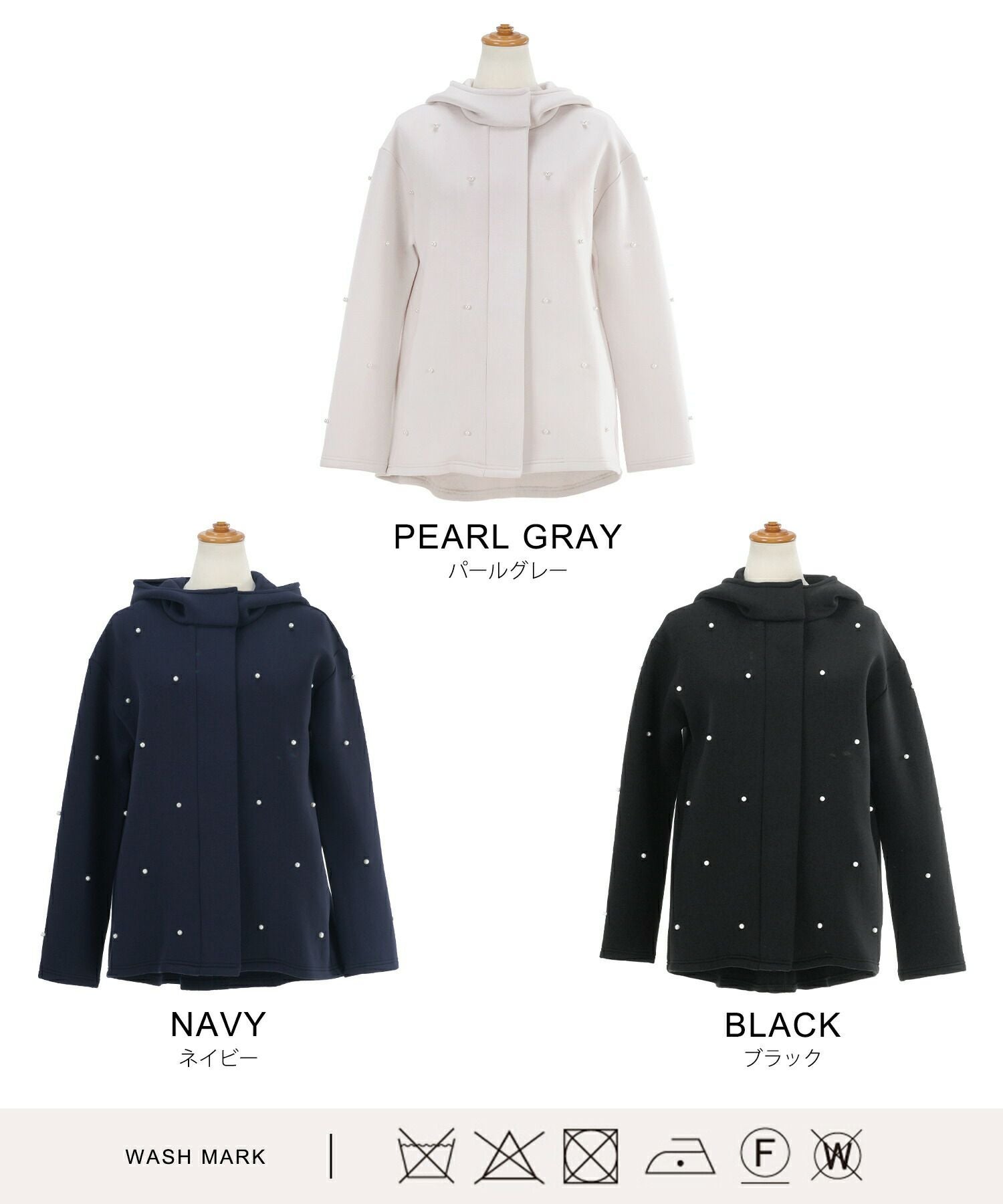 ダンボールニット パール ショート ジャケット Liala×PG 全3色｜lpg111