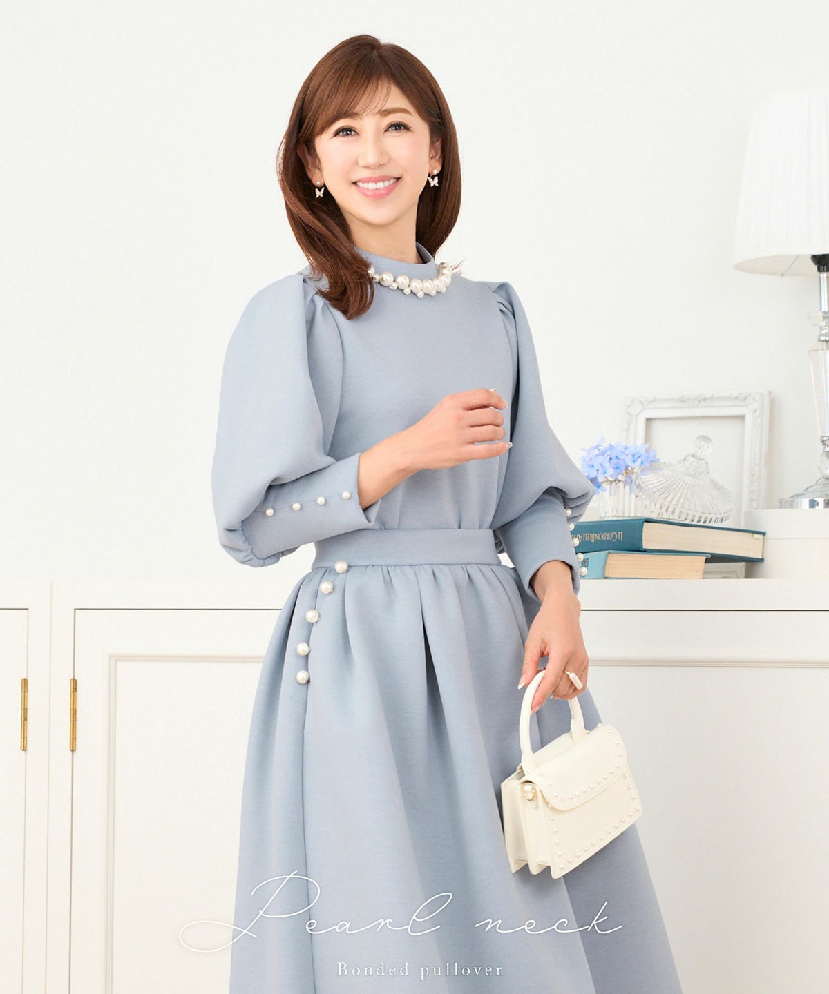 トップス/ボンディング/パール/バルーンスリーブ/長袖/ホワイト/白/サックス/水色/ネイビー/S/M/秋/冬/春/可愛い/かわいい/華やか/大人/上品/
