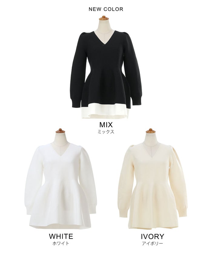 手洗い可/9分袖/袖口リブ/Vネック/ふんわり/チュニック/美ライン/体型カバー/大人可愛い/フレア