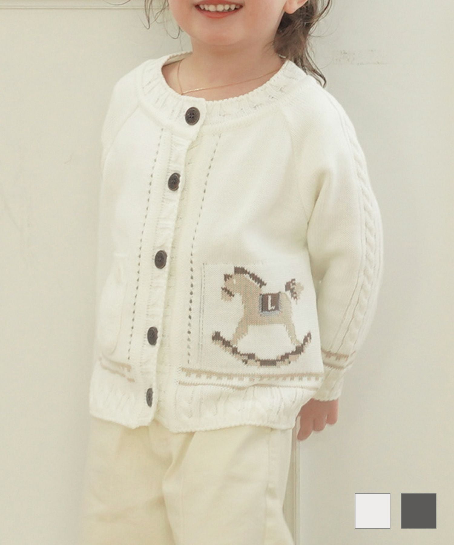 vaniller kids 木馬柄 カーディガン le reve vaniller 全2色 ｜lvn411