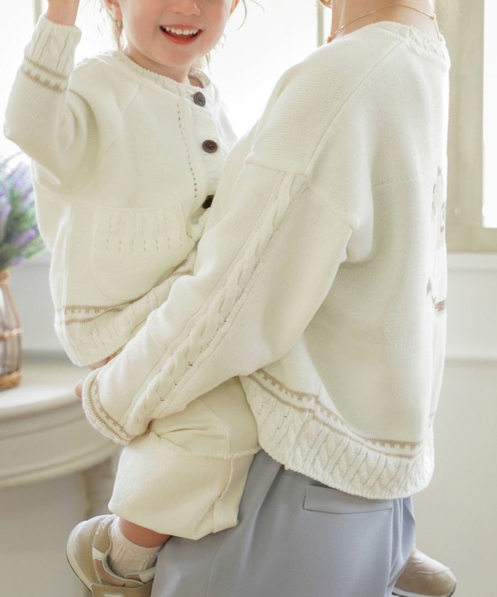 レディース/カーディガン/ケーブル/木馬/ジャガード/長袖/親子リンク/親子コーデ/おそろい/キッズ/ホワイト/チャコール/Vネック/前あき/配色/バックデザイン/春/秋/冬/羽織