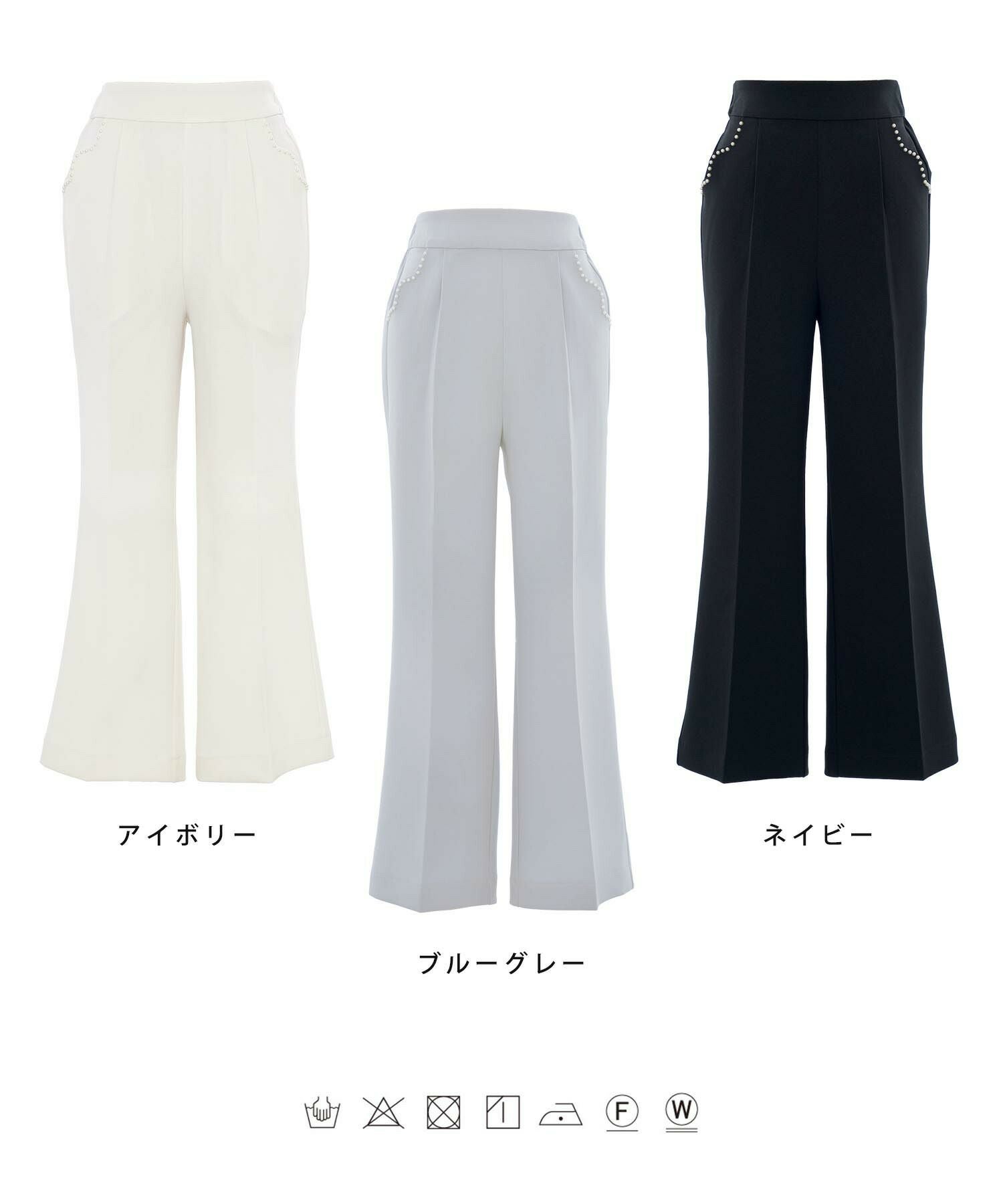 スカラップ ポケット フレアパンツ le reve vaniller 全3色 ｜lvn711
