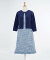 2点セット販売/ツイードワンピース/ボレロカーディガン/S/M/上品/大人/サックス/ネイビー
