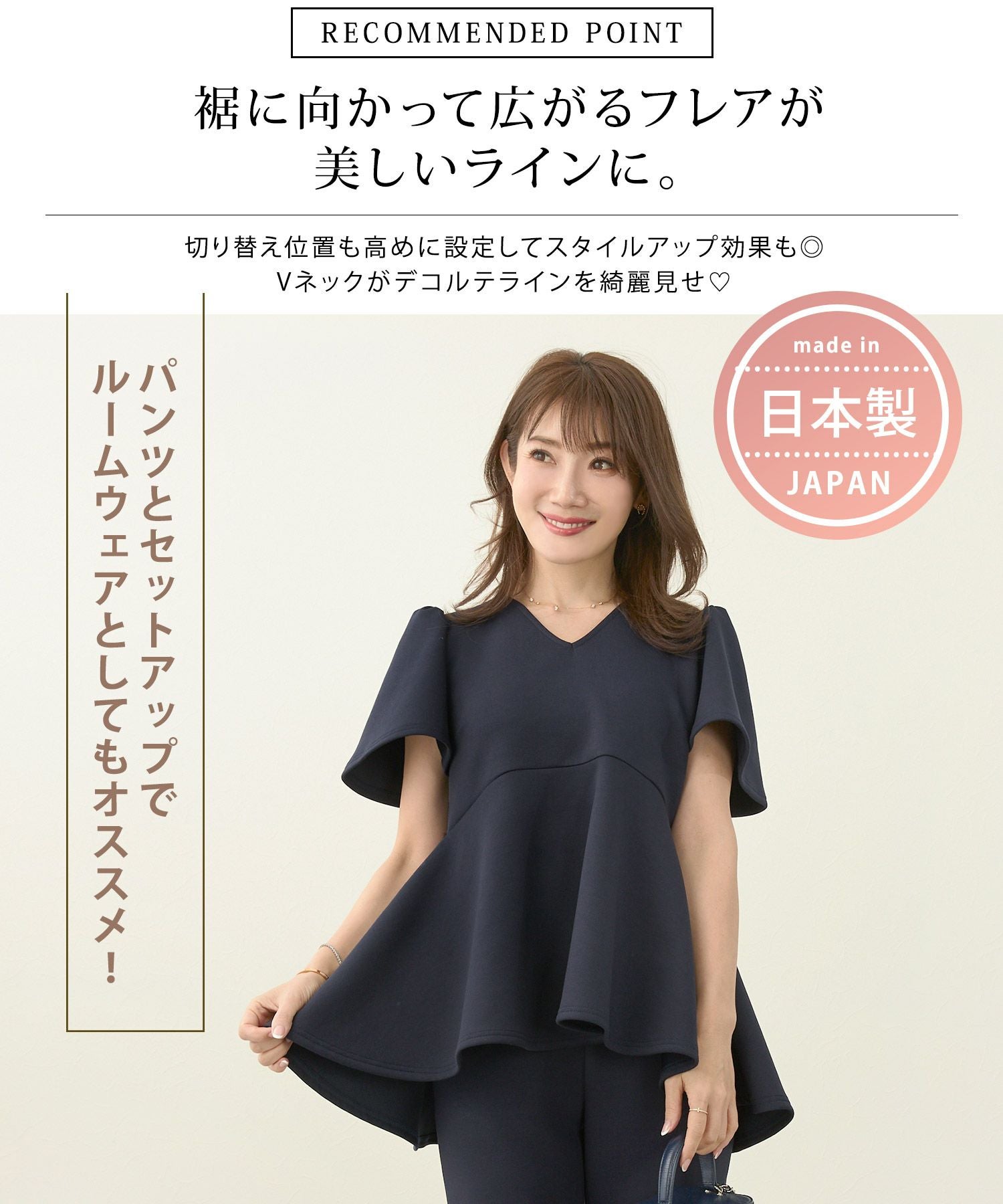 【即日発送】新品未使用　asymmetry wool cut&amp;sew ロージー Швейная машина Rold G70 ᐈ Купить в интернет-магазине Janome