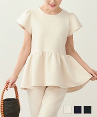 ダンボールニット ギャザー ペプラム プルオーバー Liala×PG