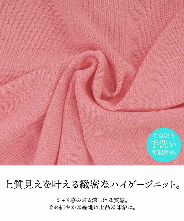 ニット/カーディガン/羽織り/長袖/ビジューボタン/リボンビジュー/チャーム/ホワイト/白/ピンク/ネイビー/S/M/春/夏/秋/可愛い/かわいい/華やか/大人/上品/