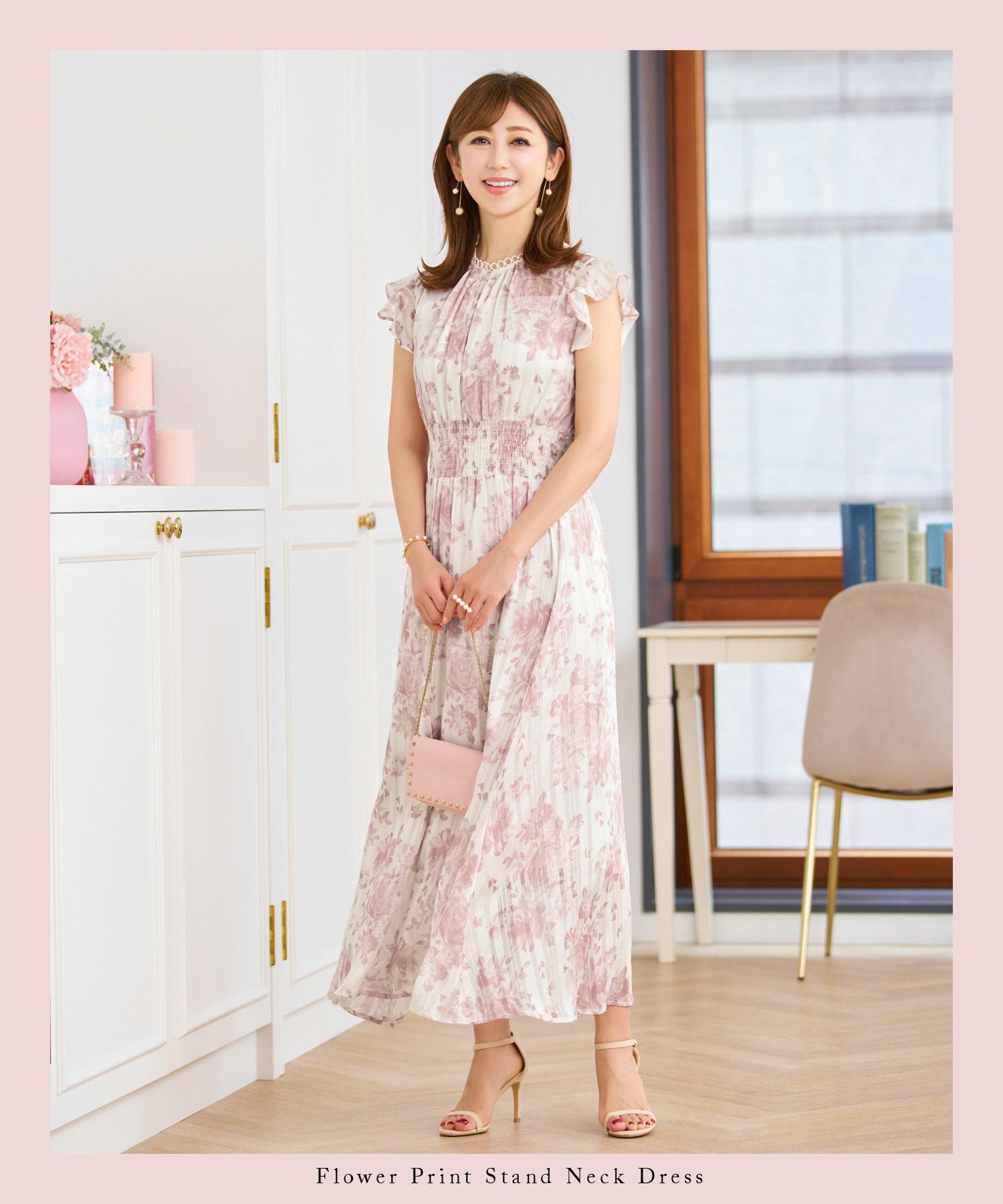 フラワープリント リングレース スタンドネック ワンピース Prima