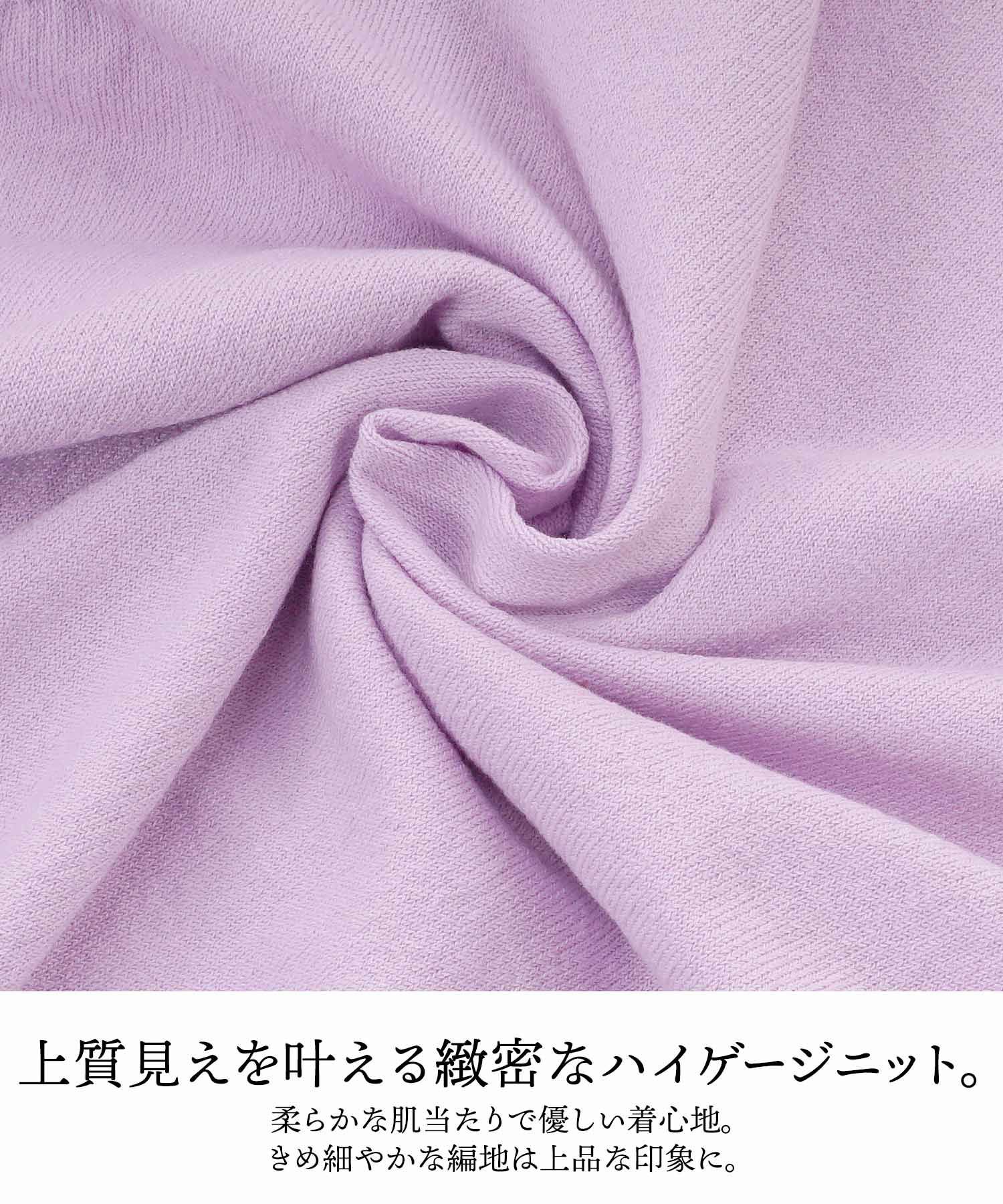 OUTLET-SALE ハーフ丈 バルーンスリーブ ニット プルオーバー Prima