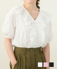 手洗い可 長袖 パールボタン 袖山ギャザー パフスリーブ カフス 切り替え フェミニン パール オフィス 通勤 コットンレース フリル Vネック ブラウス Liala×PG