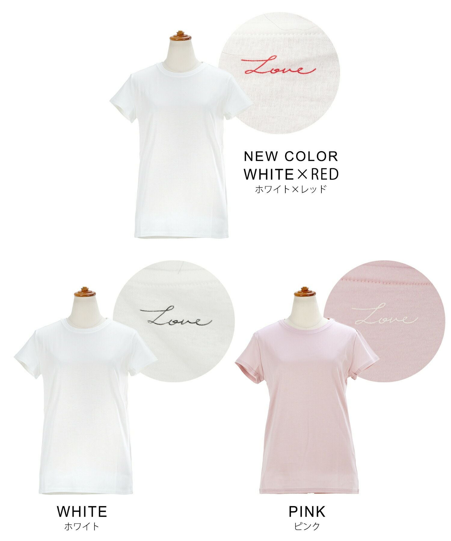 TIME-SALE 汗染み軽減・接触冷感 Love プリント Tシャツ Liala×PG 全3