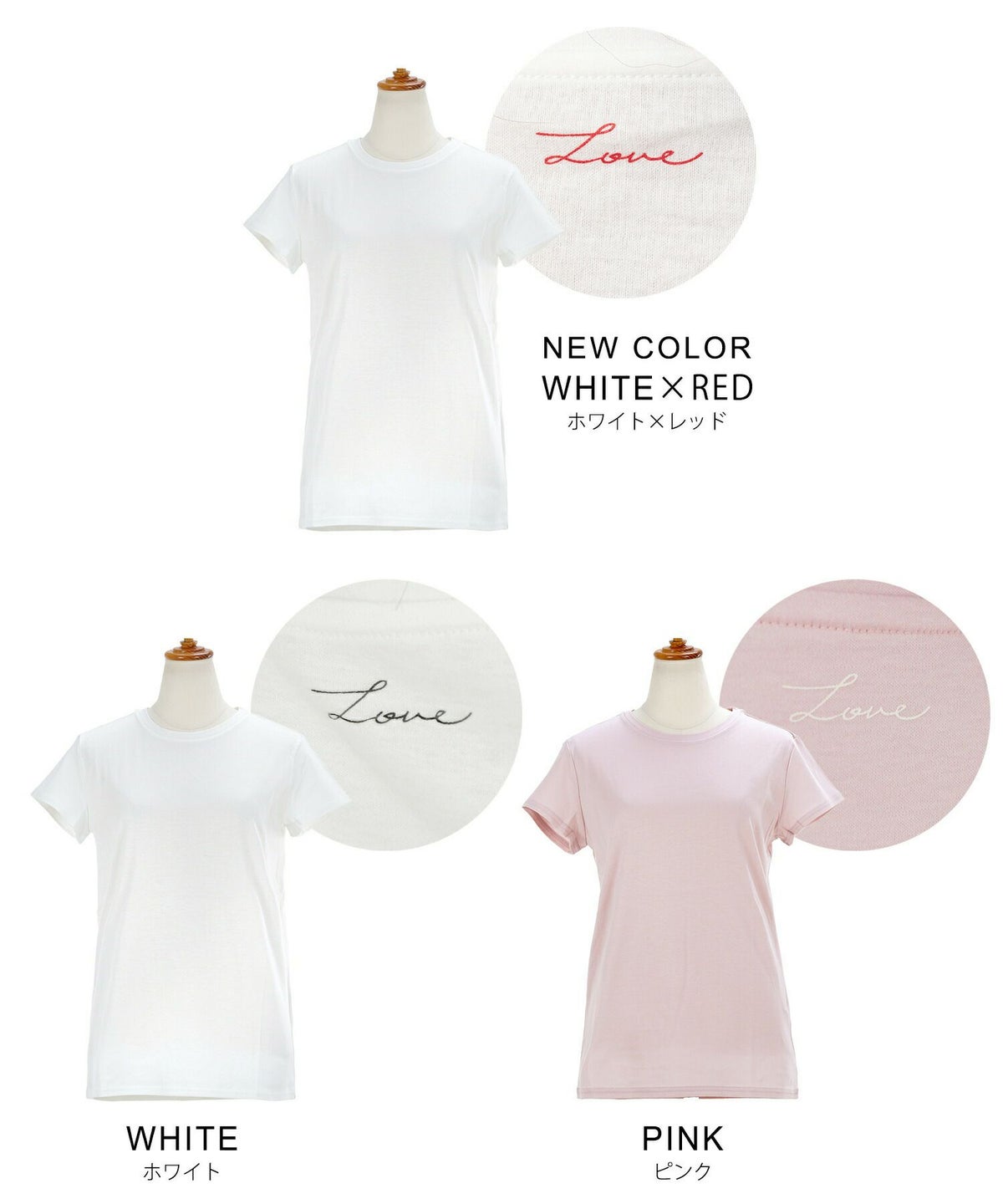 新色追加手洗い可日本製機能性素材半袖シンプル大人カジュアル着回しカットソーバックプリント夏ジョイントスペース