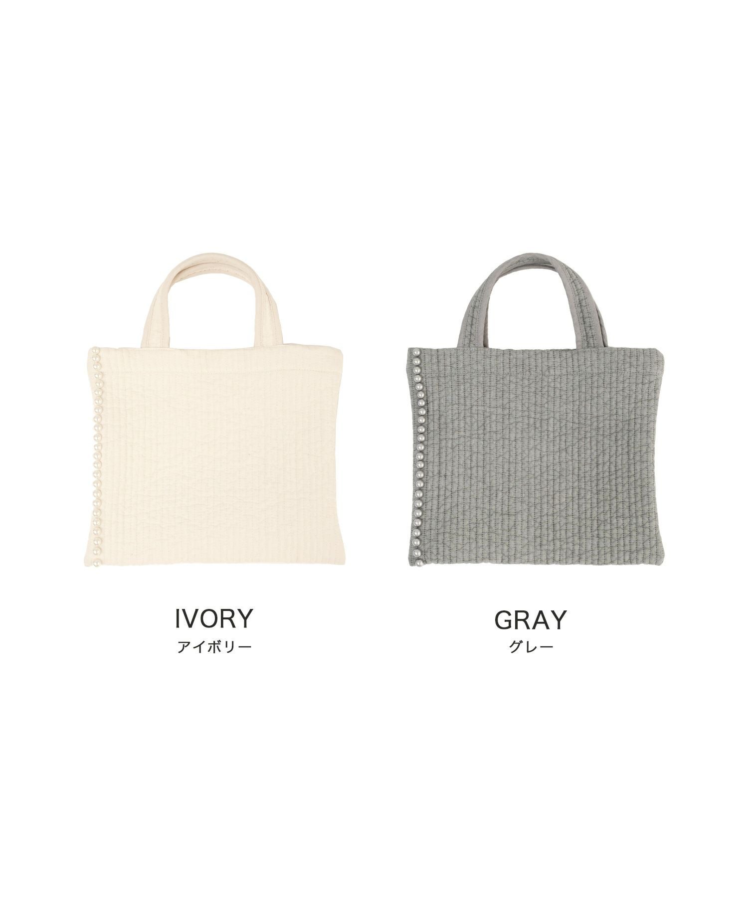 パール トリム ヌビバッグ lieulien×miimii 全2色｜lul912-0282【5