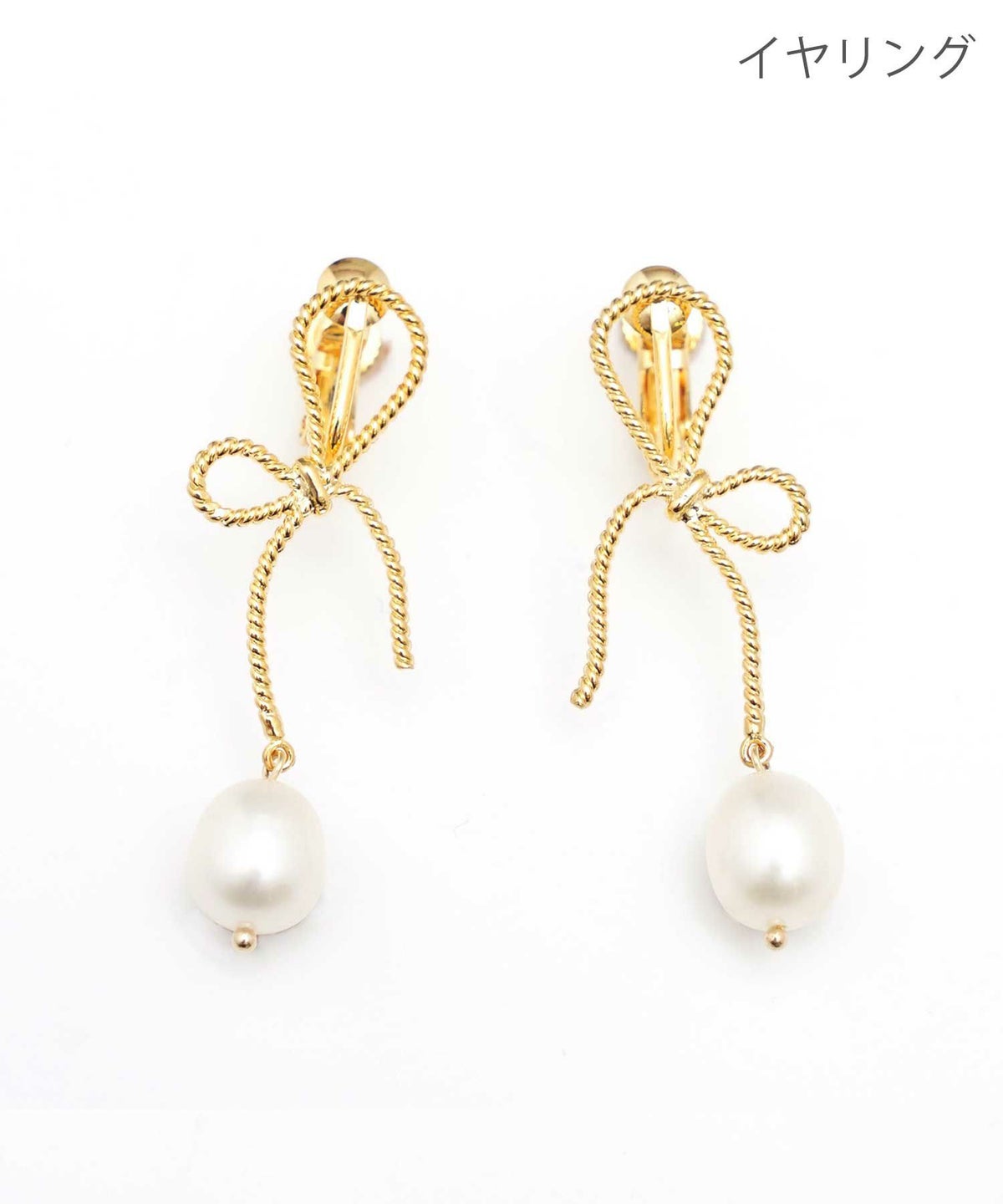 リボン ドロップ パール ピアス Ribbon Drop Pearl Pierce Earring