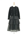 キャッチコピー/alt 2点セット販売/ティアードワンピース/ニットカーディガン/S/M/上品/大人/ネイビー/サックス/ブラック