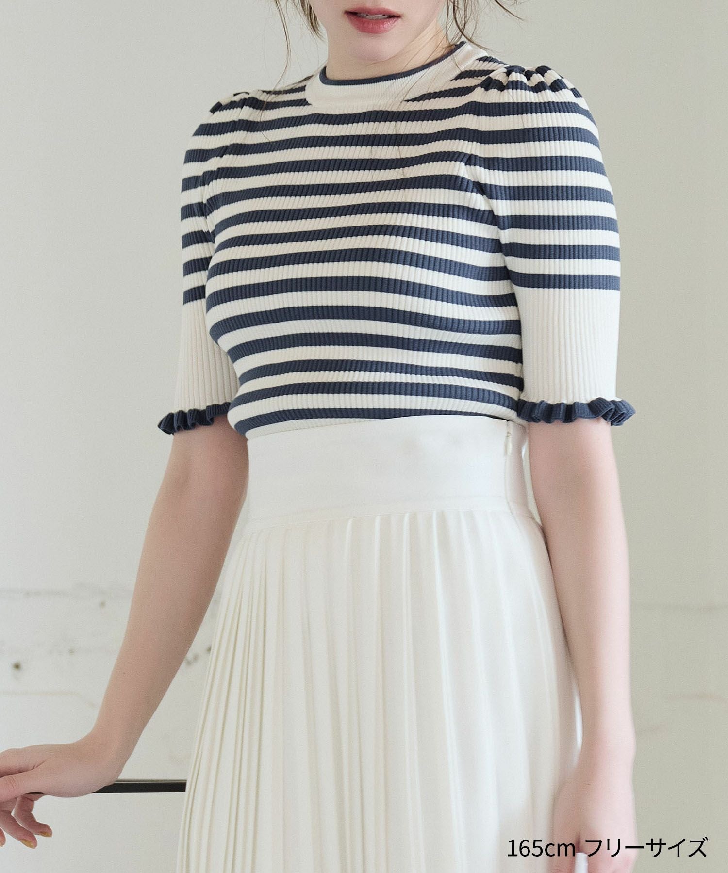 未使用♡袖フリル♡パールボーダートップス ZOZO限定商品】袖フリルパールペプラムトップス【宅配便】 | Fit more