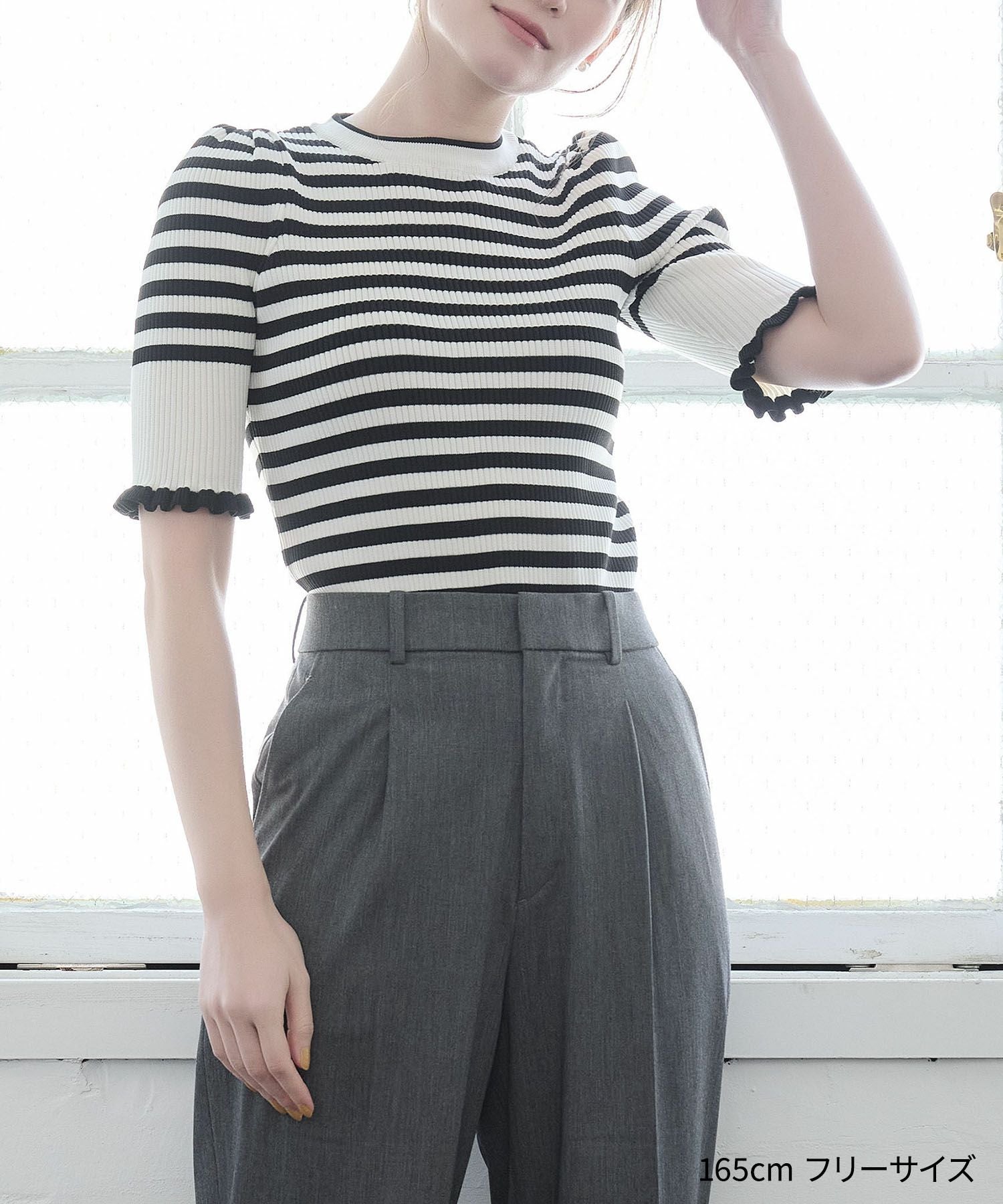 未使用♡袖フリル♡パールボーダートップス ボーダー 袖フリル ニット lieulien 全3色｜lul411-0206【2】 - ニット