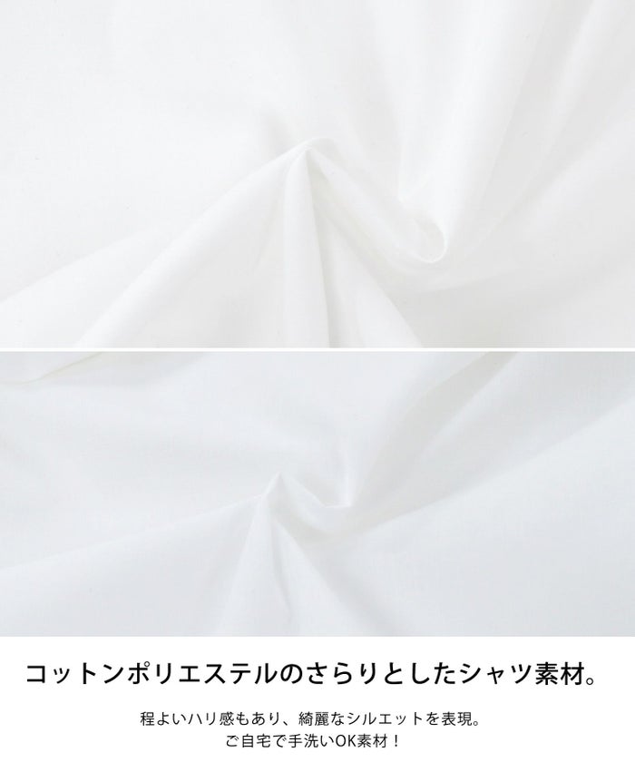 手洗い可/パフスリーブ/袖ボリューム/シンプル/フェミニン/大人可愛い/スクエアネック/着回し