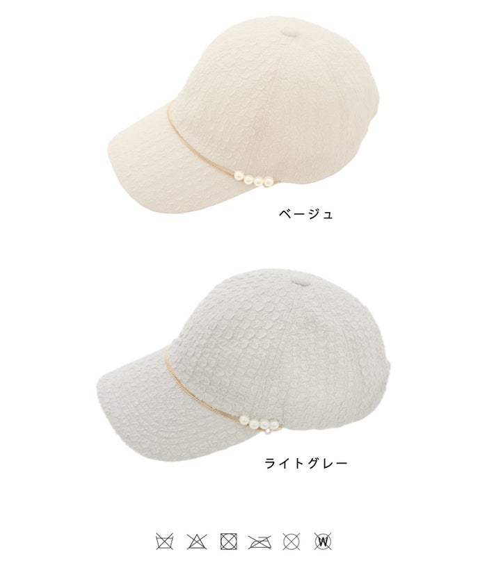 レディース/小物/帽子/キャップ/アクセサリー/日差し除け/熱さ/表面変化/ぽこぽこ/ふくれ/通気性/サマー/エレガント/カジュアル/お出かけ/ゴールデンウィーク/お盆/海/水族館