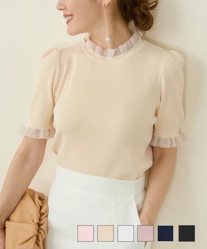 新色追加 手洗い可 サマーニット 洗える 半袖 フリル 服 襟付き ファッション 春夏 秋 トップス レディース 白黒 大人 きれいめ ジョイントスペース シアー プチフリル 5分袖 ニット Liala×PG